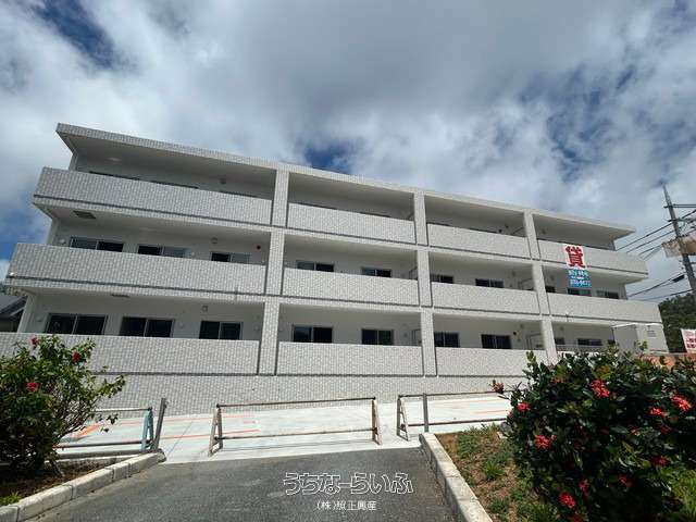 ネクステージ錦Ⅱ 1号