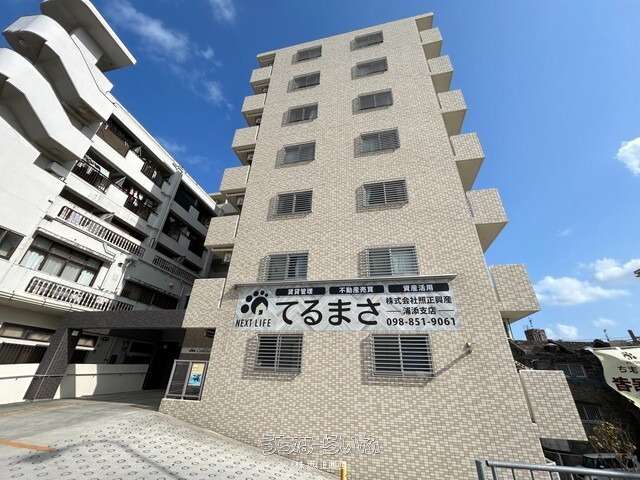 ネクステージCamellia II(カメリア2) 801号