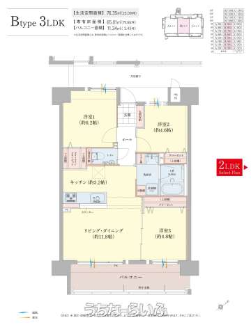 data-sub-html="captionMadori"