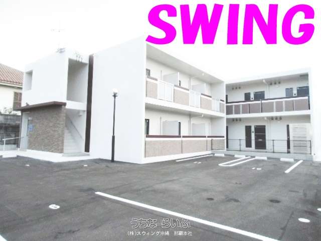 レオネクスト真 102号