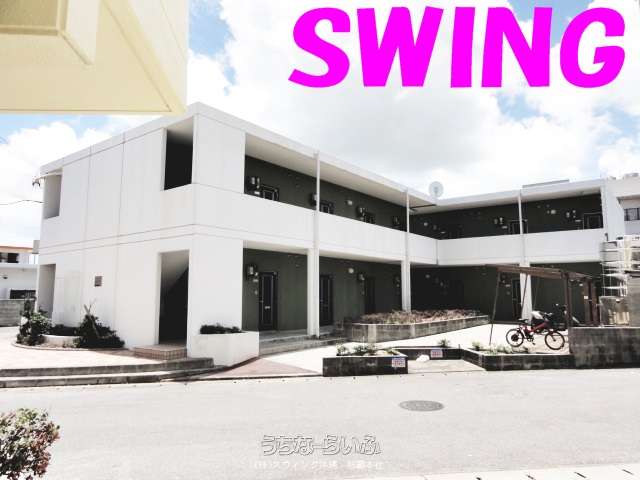 16645レオパレスMIYASATO 207号