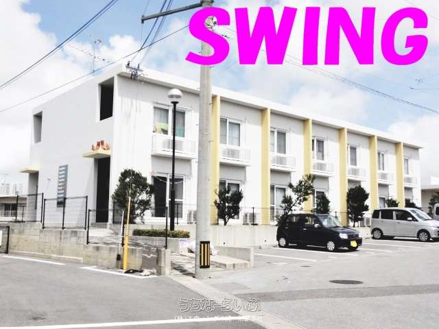 レオパレス奈留川 107号