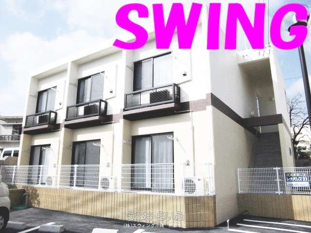 レオネクスト小南上原Ⅱ 102号