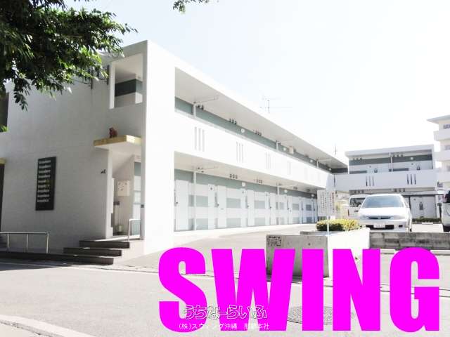 レオパレスカメリア 111号