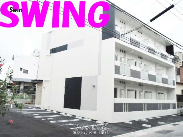 クレイノダイショウハウスⅡ 104号