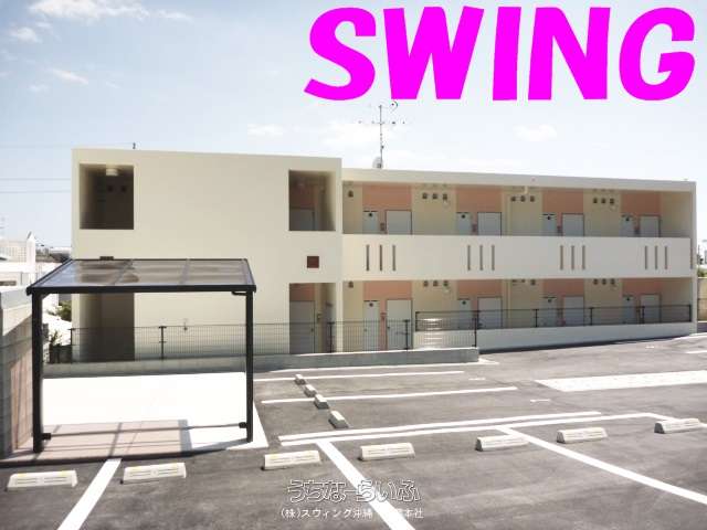 レオパレスコタンU 206号