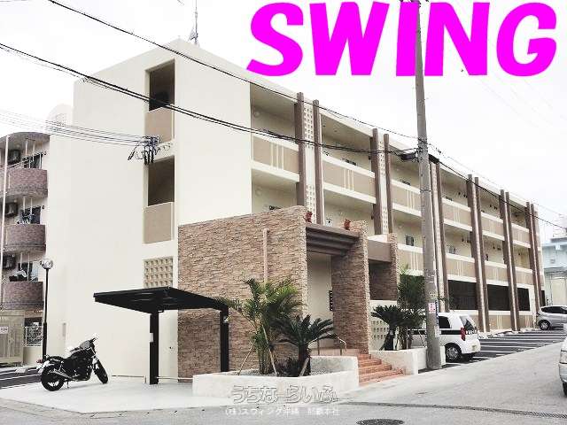 レオネクスト仲の原 204号