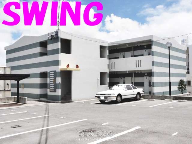 レオパレス町田 105号