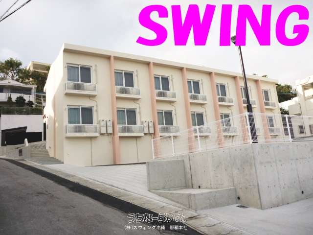 レオパレス琉 204号