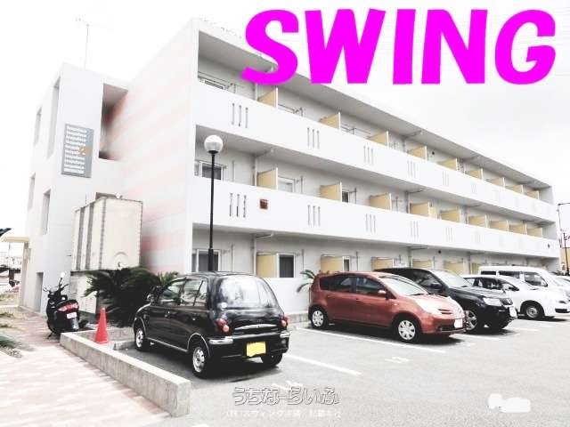 レオパレス北谷 102号