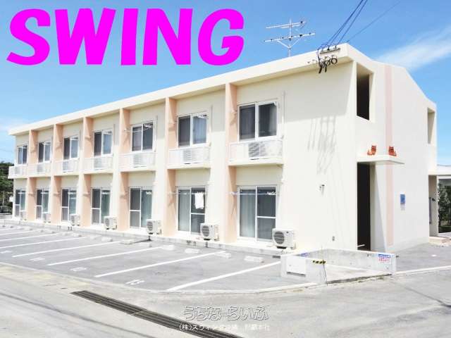 レオパレス美来 105号