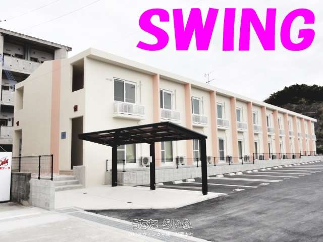 レオパレスラッキー 201号