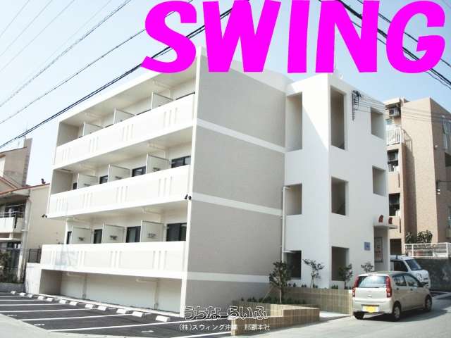 レオパレス里の奨 201号