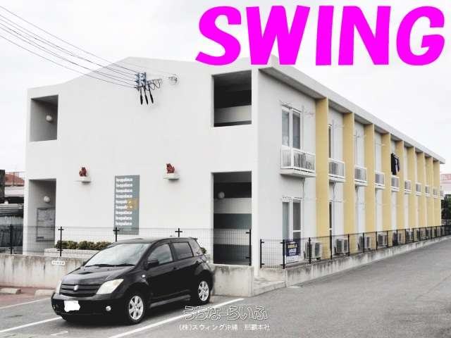 レオパレスグリューン 205号