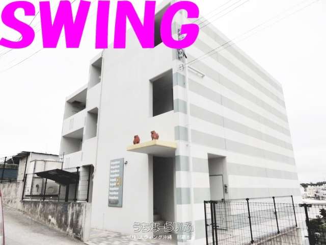 レオパレス高良 104号