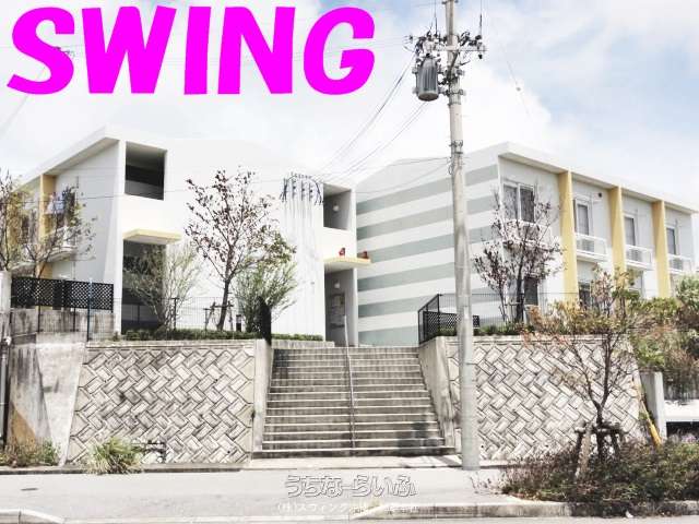 レオパレスシュート 109号