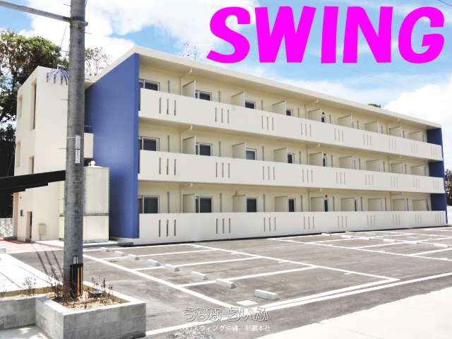 レオパレス和 302号