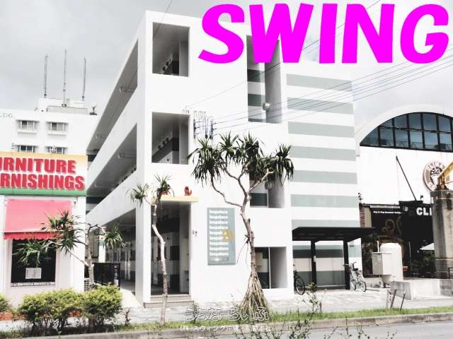 レオパレスアラハビーチ 201号