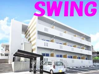 レオパレスビスタヒガワ 305号