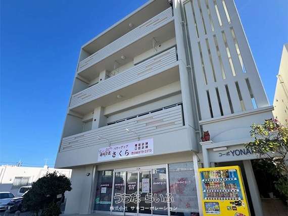 コーポＹＯＮＡＨＡ l 204号