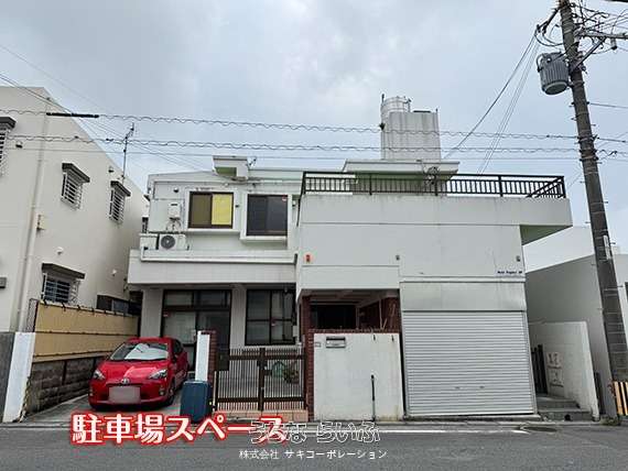 フラデュープレックス 2号