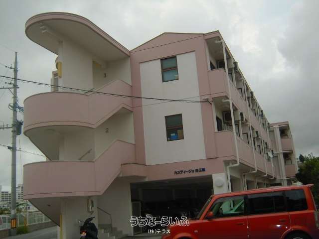 カスティージョ真玉橋 316号