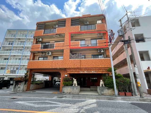 ライオンズマンション三原 302号