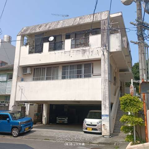 牧志戸建