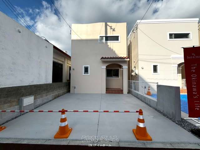 クローバーエース嘉手納屋良Ⅱ-1号地