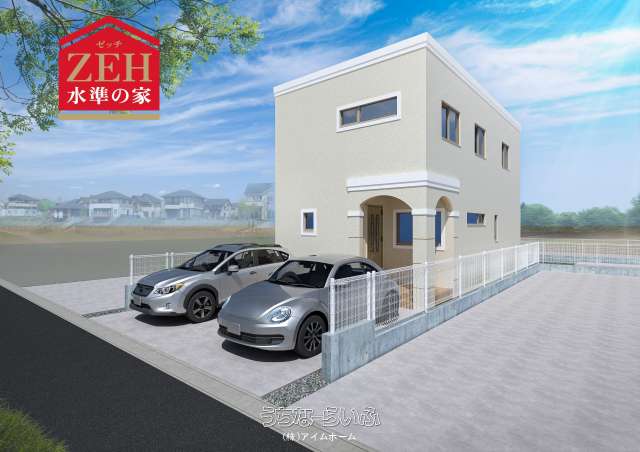クローバーエース嘉手納屋良Ⅱ-2号地