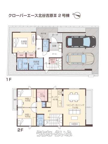  data-sub-html="captionMadori" 