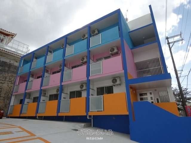 アクアグリーン　Ｓ・Ｋ 205号