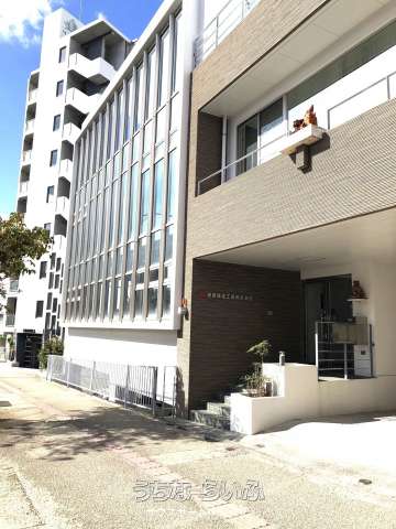 琉球通信工事(株)ビル