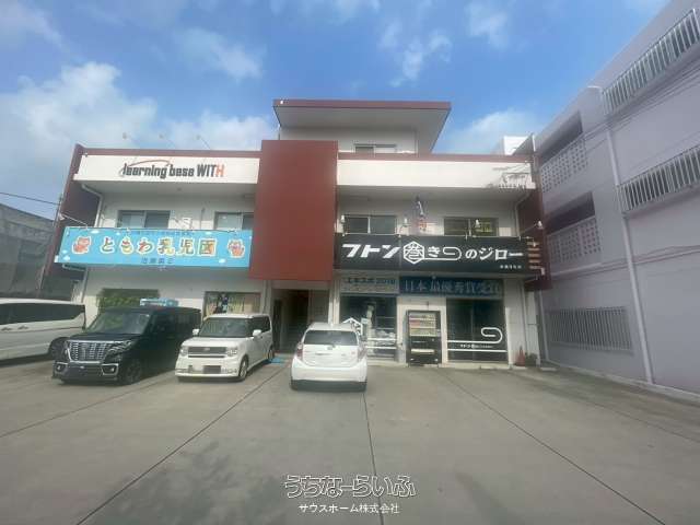 エムアイアール（沖縄市泡瀬店舗）