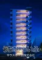 テンキュービル