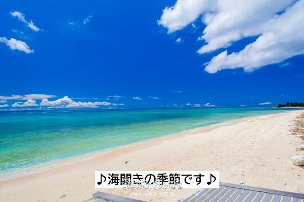 売土地　美原4丁目　50坪　3号地