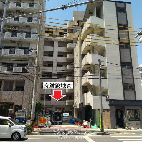 売土地 那覇市泊(商業地)37.95坪③