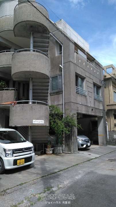 那覇市識名 区分所有建物 2階