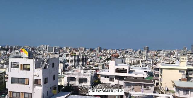 那覇市識名 RC4階建(一棟4世帯)④