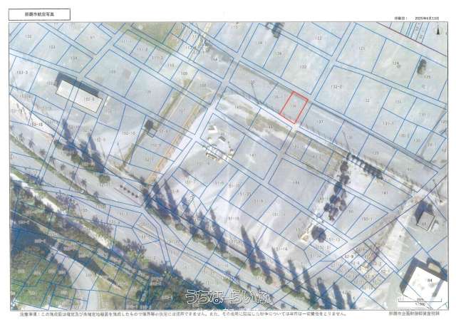 那覇港湾施設(軍港)（30.31坪)
