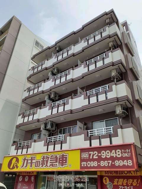 ゴールドキャッスル2 202号