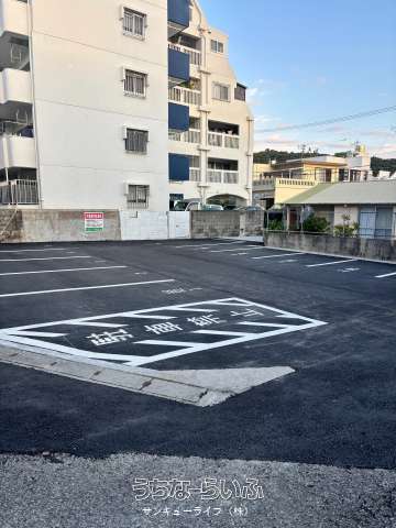 パーキング与那原