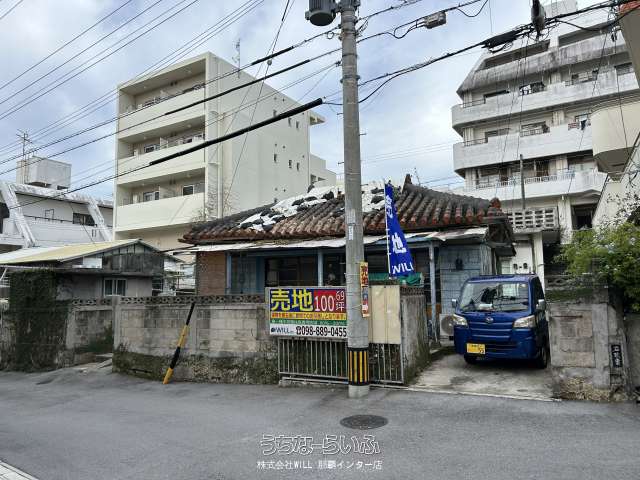 那覇市字安謝売土地