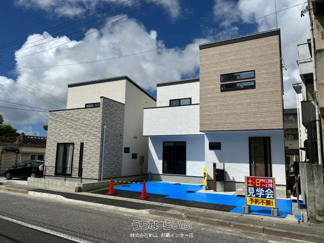 リベロスクウェア津嘉山４号地