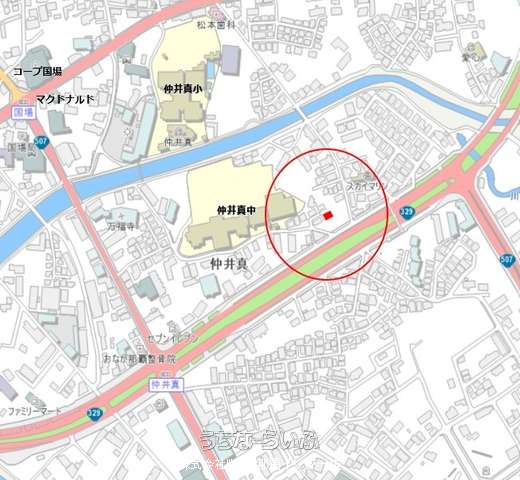 那覇市仲井真戸建