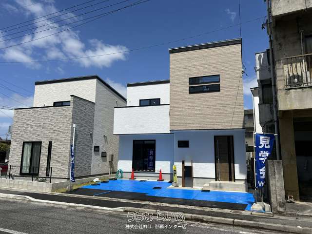 リベロスクウェア津嘉山4号地