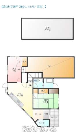 data-sub-html="captionMadori"