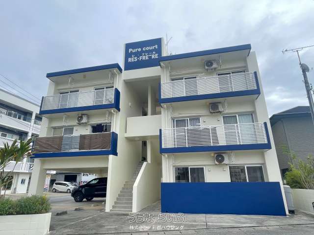 ピュアコート・レフレール 101号