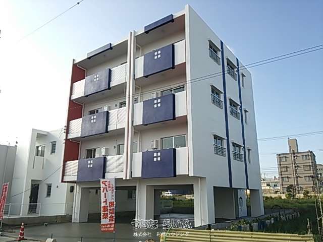 コンベンション・ピュアライフ 402号