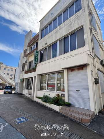 丸廣ビル 101号